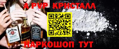 мефедрон мука Изобильный