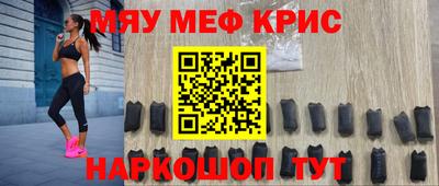 2c-b Ипатово
