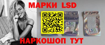 мефедрон мука Изобильный