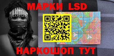 мефедрон мука Изобильный