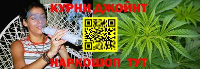 мефедрон мука Изобильный