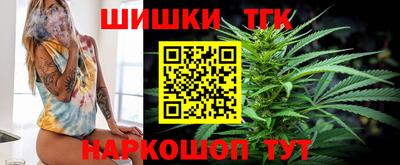 2c-b Ипатово
