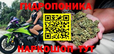 2c-b Ипатово
