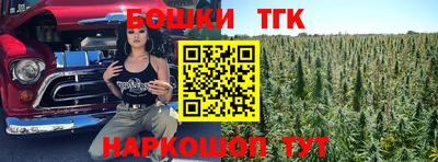 2c-b Ипатово