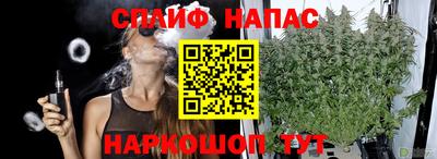 прущие крисы Ирбит