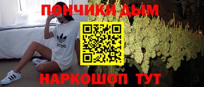 мефедрон мука Изобильный