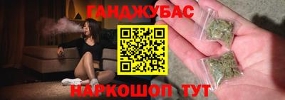 мефедрон мука Изобильный