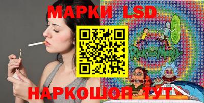 мефедрон мука Изобильный