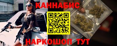 прущие крисы Ирбит