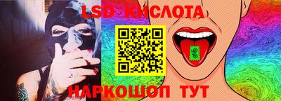 мефедрон мука Изобильный