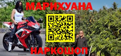 мефедрон мука Изобильный