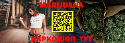 прущие крисы Ирбит
