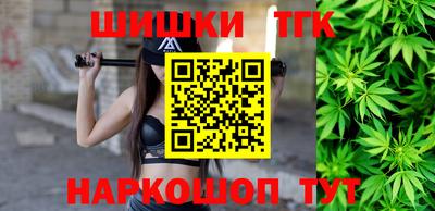 прущие крисы Ирбит