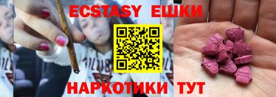 мефедрон мука Изобильный