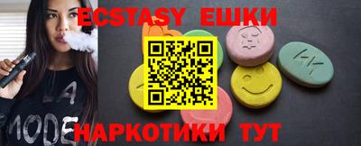 мефедрон мука Изобильный