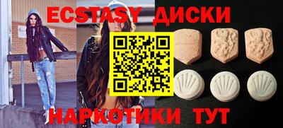 мефедрон мука Изобильный