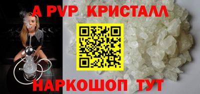 мефедрон мука Изобильный