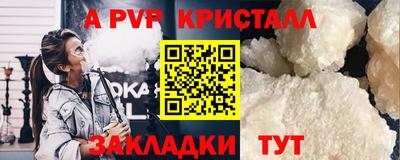 2c-b Ипатово