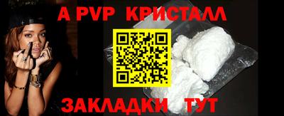 мефедрон мука Изобильный