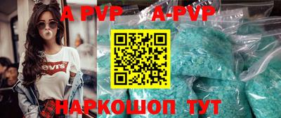 мефедрон мука Изобильный