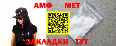 прущие крисы Ирбит
