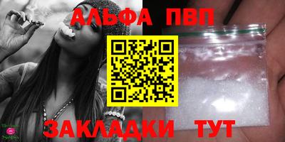 мефедрон мука Изобильный