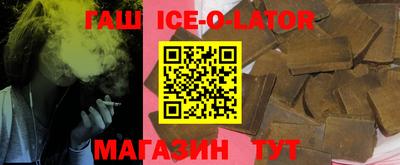 мефедрон мука Изобильный