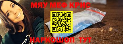 2c-b Ипатово