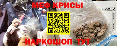 2c-b Ипатово